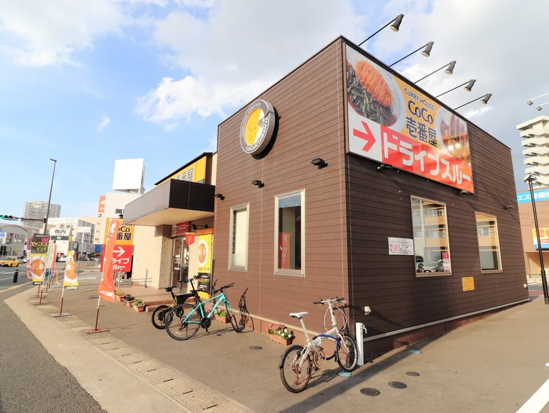 ココ壱番屋