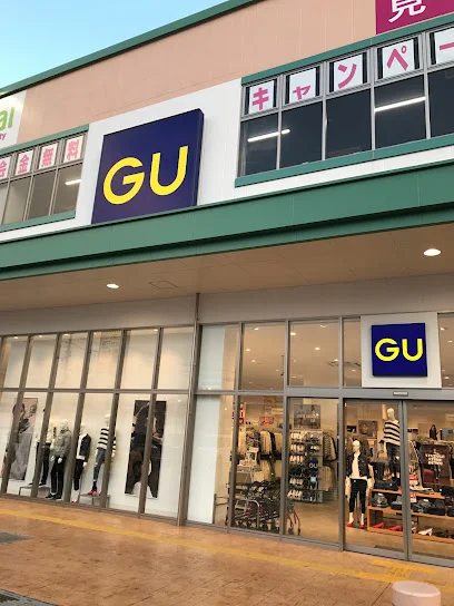 ジーユー（GU）ハローズ緑町店まで徒歩１３分