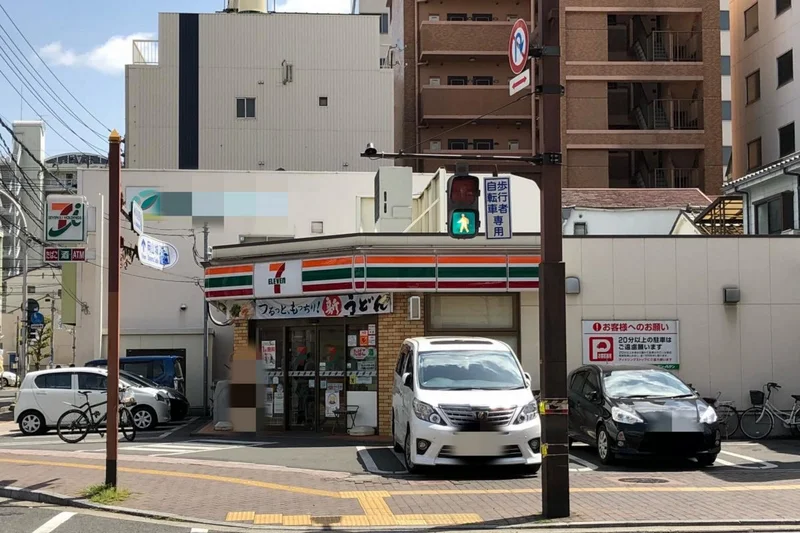 セブンイレブン岡山内山下1丁目店まで8分、600m｡