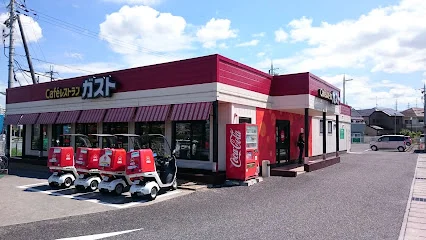 ガスト 京滋バイパス店まで徒歩9分