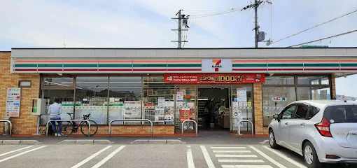 セブン-イレブン 近江草津バイパス店まで徒歩7分