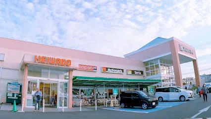 フレンドマート追分店まで徒歩14分