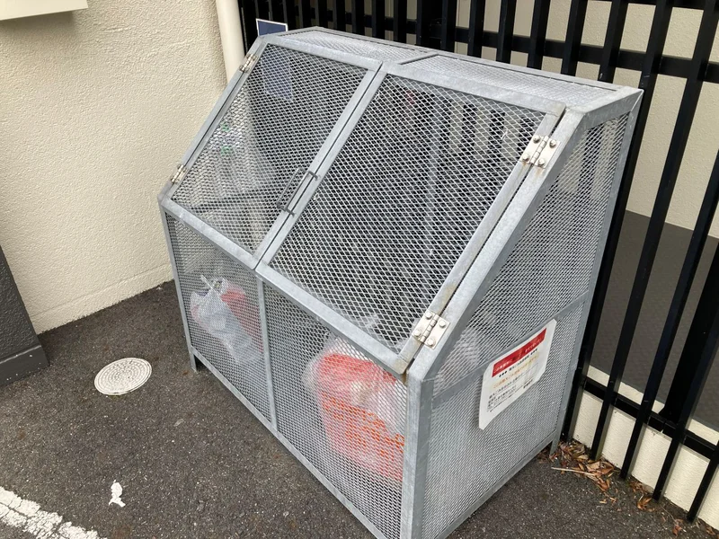 敷地内ゴミ捨て場あり