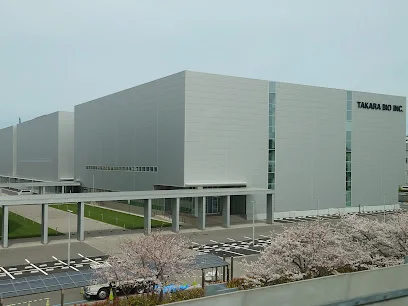 タカラバイオ 本社まで車で4分
