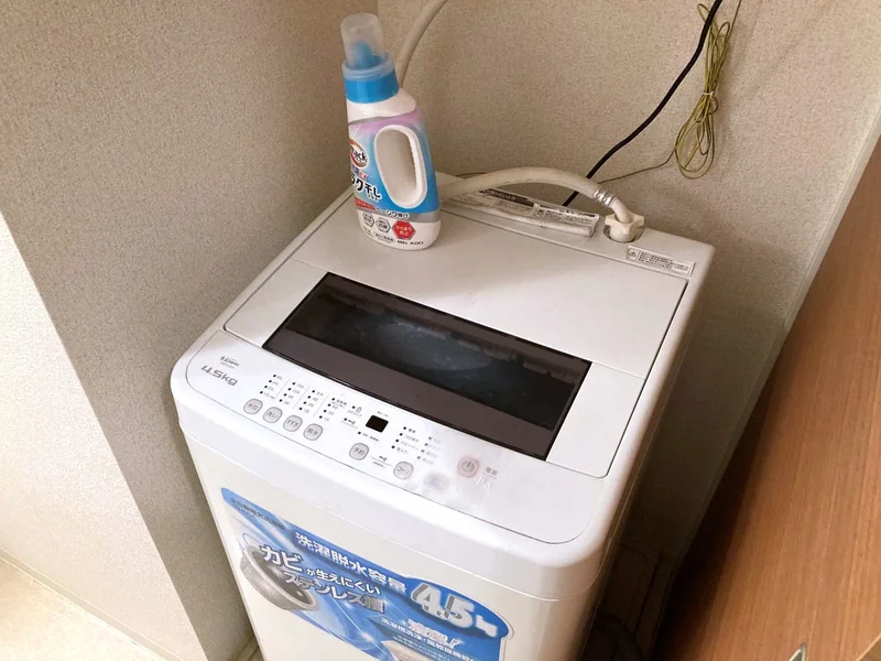 洗濯機ありで　衣類や布団カバーなど洗える！衣類も毎日洗濯できるので清潔♪