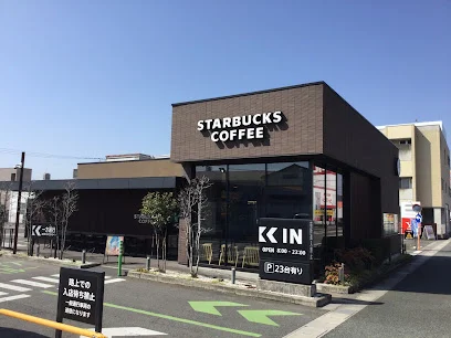 スターバックス コーヒー 福山蔵王店まで徒歩１１