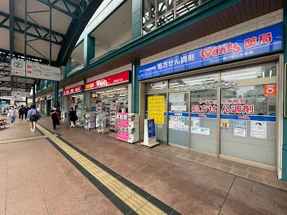 ウォンツ 横川店まで徒歩６分