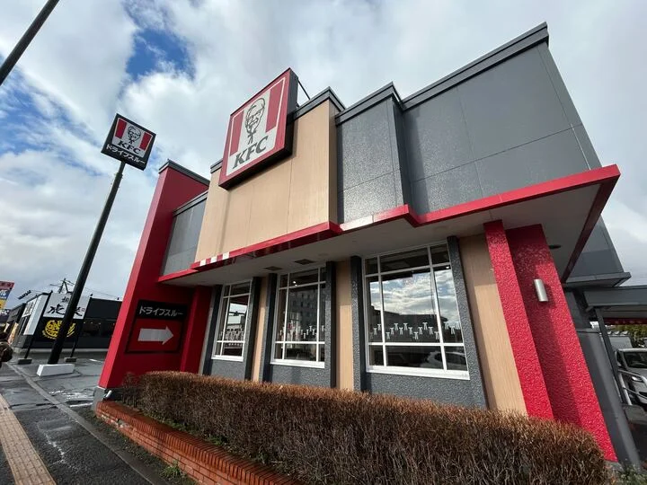 ケンタッキーフライドチキン千歳店　徒歩12分