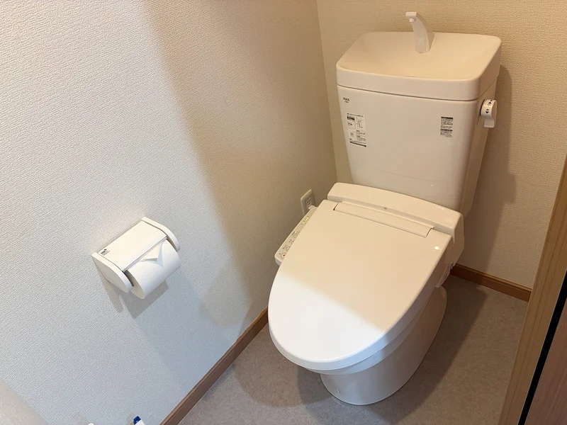 ウォシュレットつき