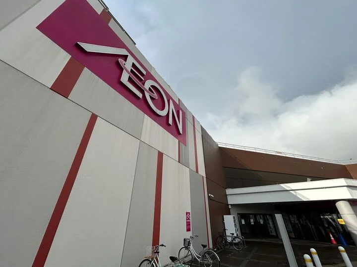 イオン千歳店　徒歩12分