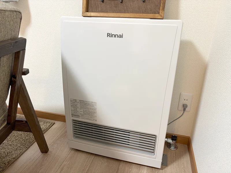 暖房