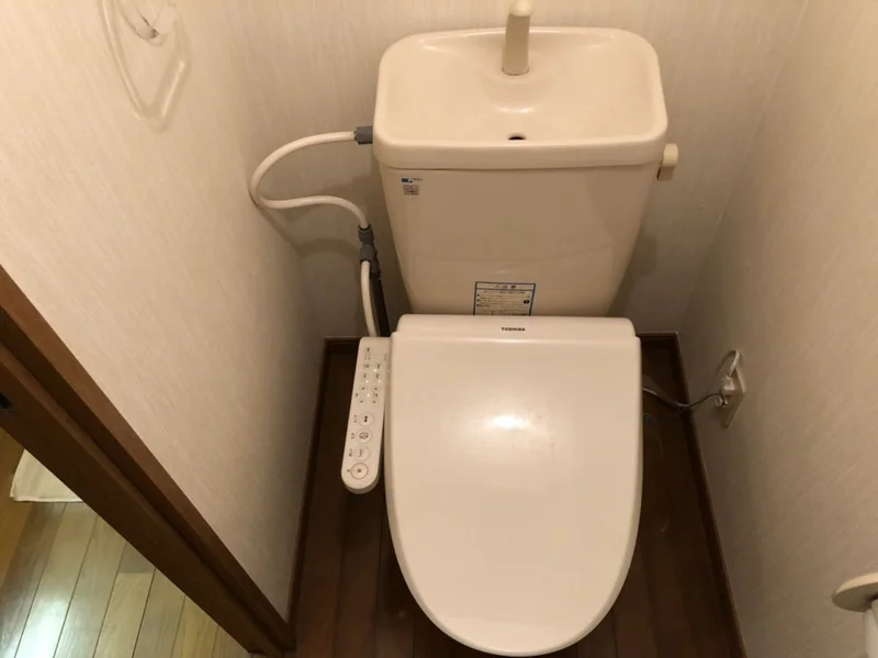 ウォシュレット対応