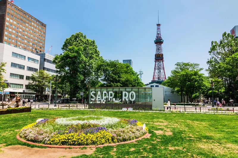 大通公園　徒歩5分
