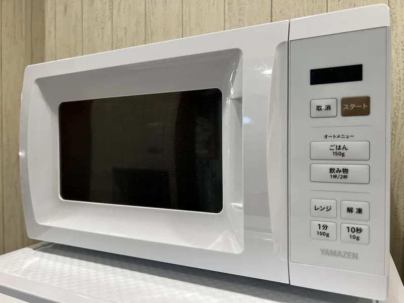 電子レンジ