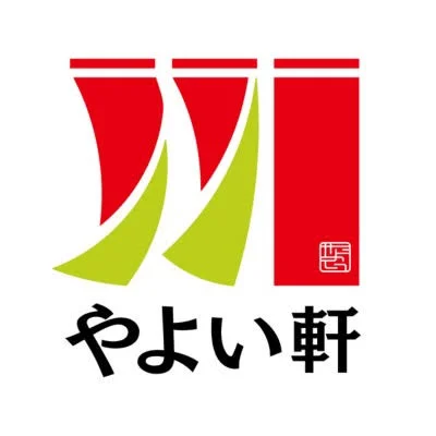 やよい軒　徒歩１０分