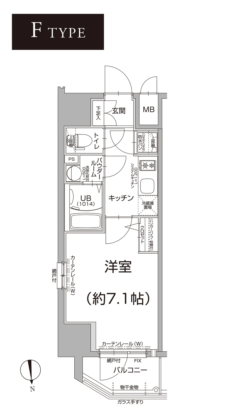 間取り図面♪