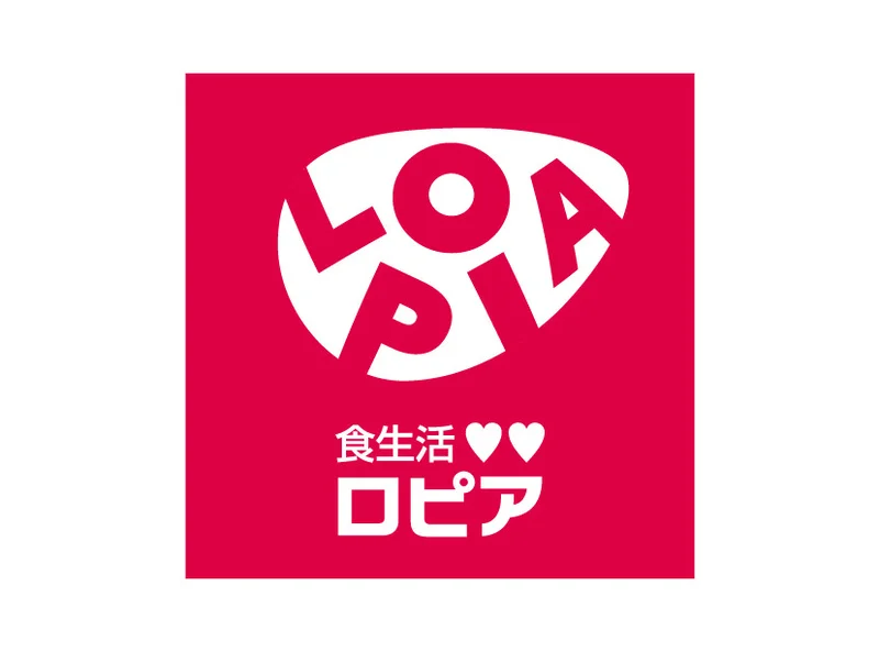 スーパーロピア徒歩10分
