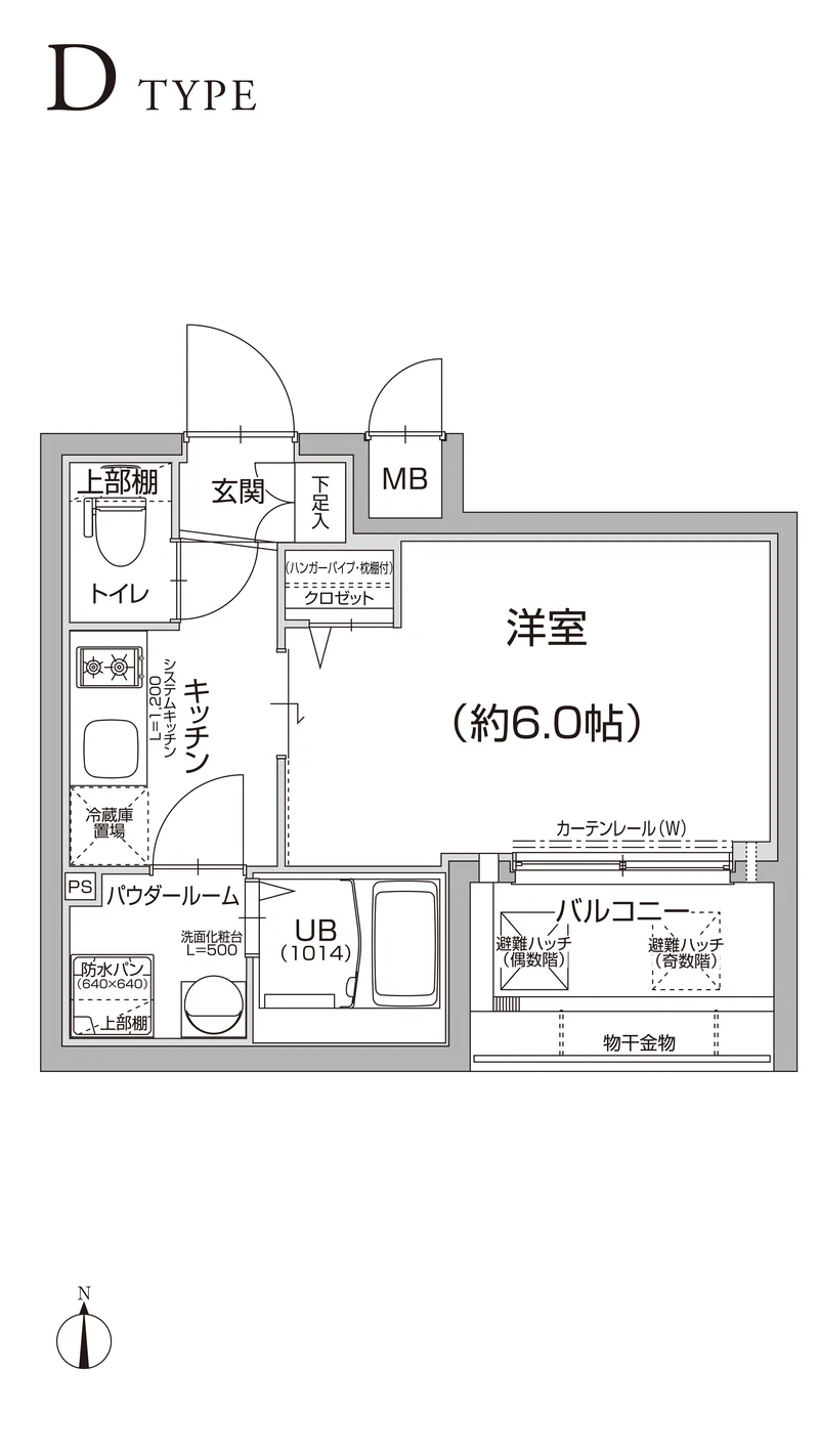 間取り図面♪