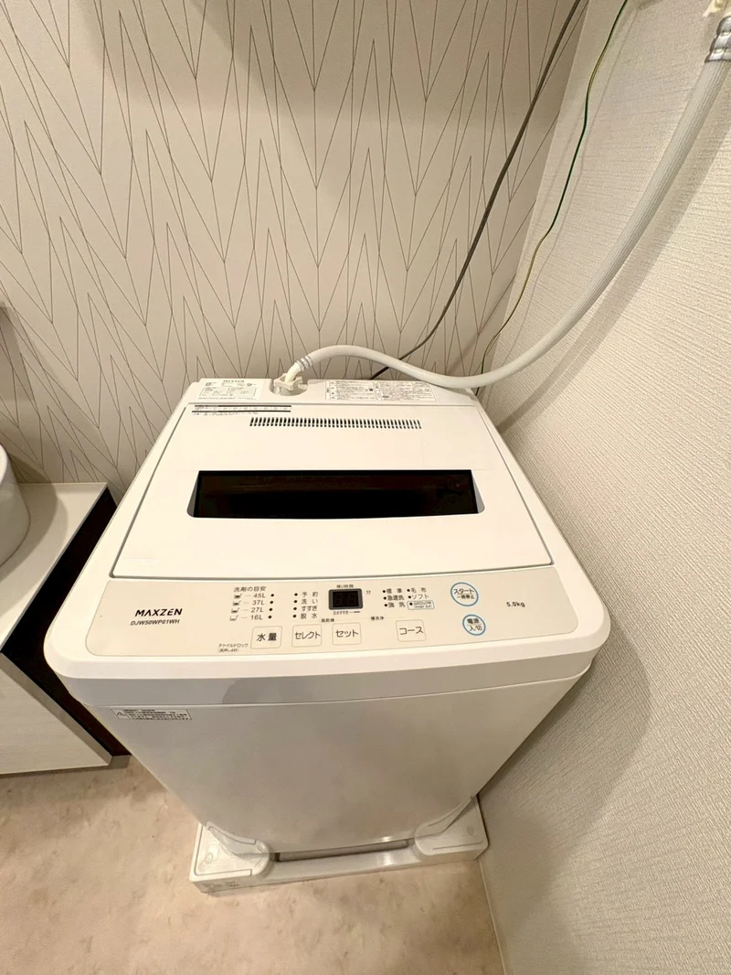 洗濯機もご用意しております♪