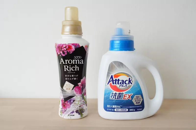 洗濯用洗剤