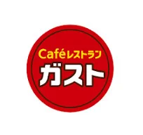 ガスト　徒歩６分