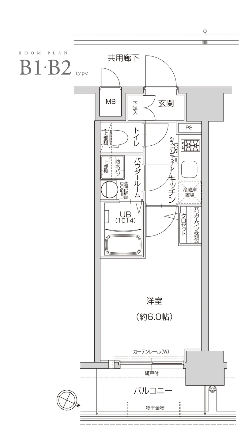 間取り図面♪
