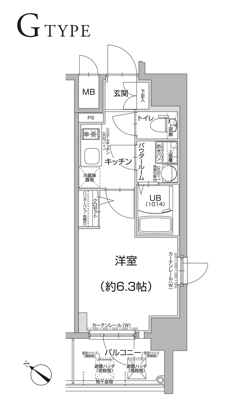 間取り図面♪