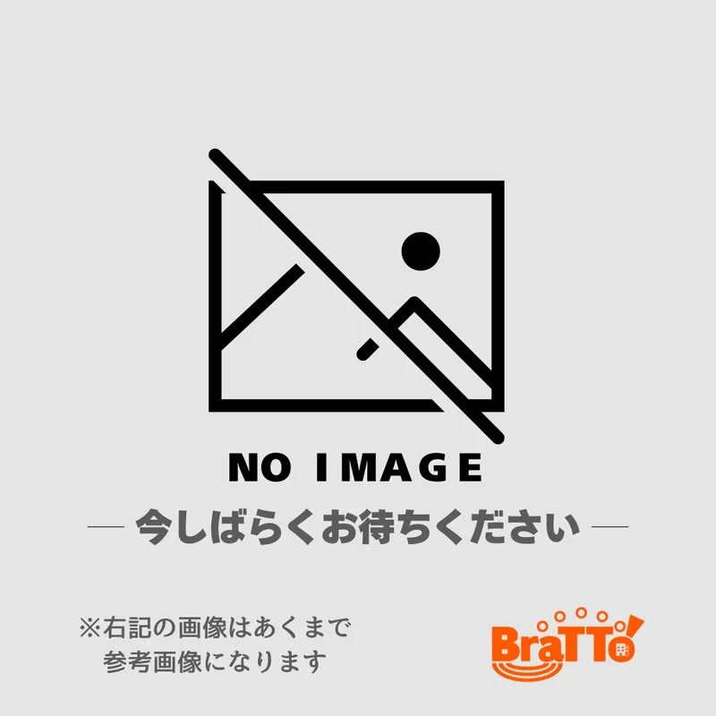 ※写真はイメージ画像です