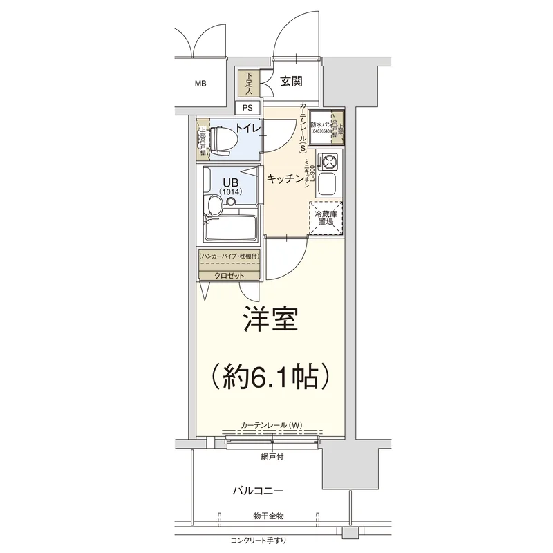 間取り図面♪