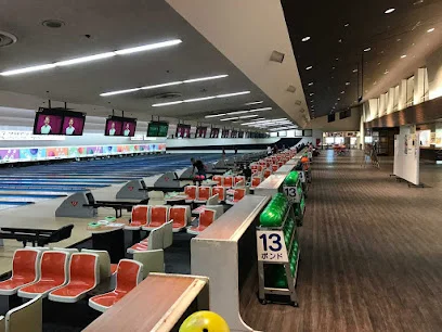 下関ロイヤルボウル