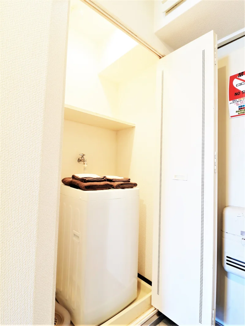 洗濯機あり　布団カバーや衣類なども洗え　経費や家計を抑えることも！