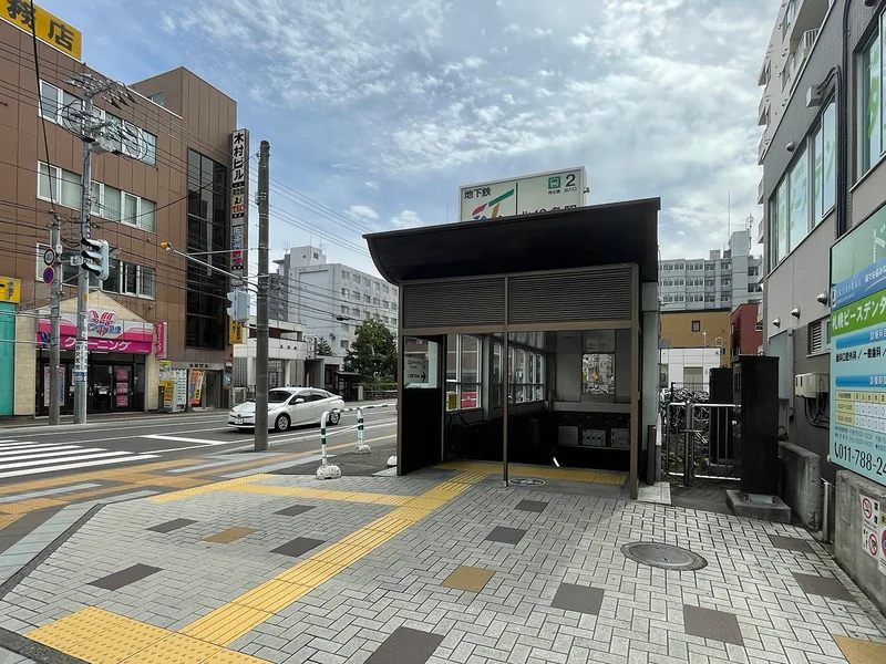 地下鉄南北線「北18条」駅　徒歩7分
