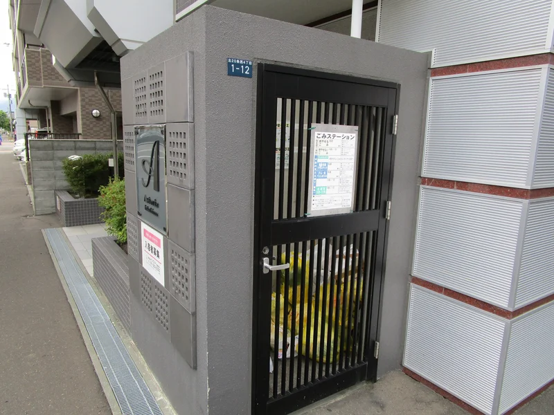 敷地内ゴミ庫