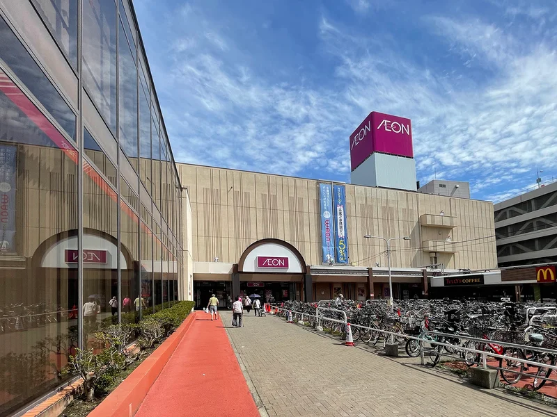 イオン札幌麻生店　徒歩2分