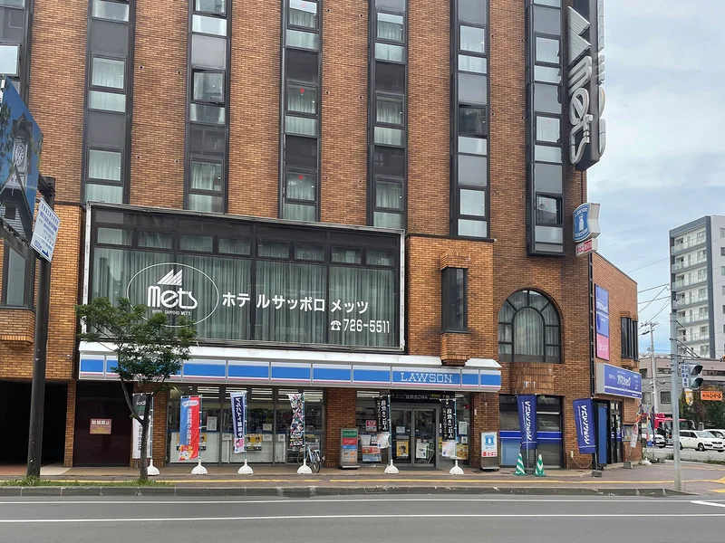 ローソン 札幌北大北口店　徒歩4分