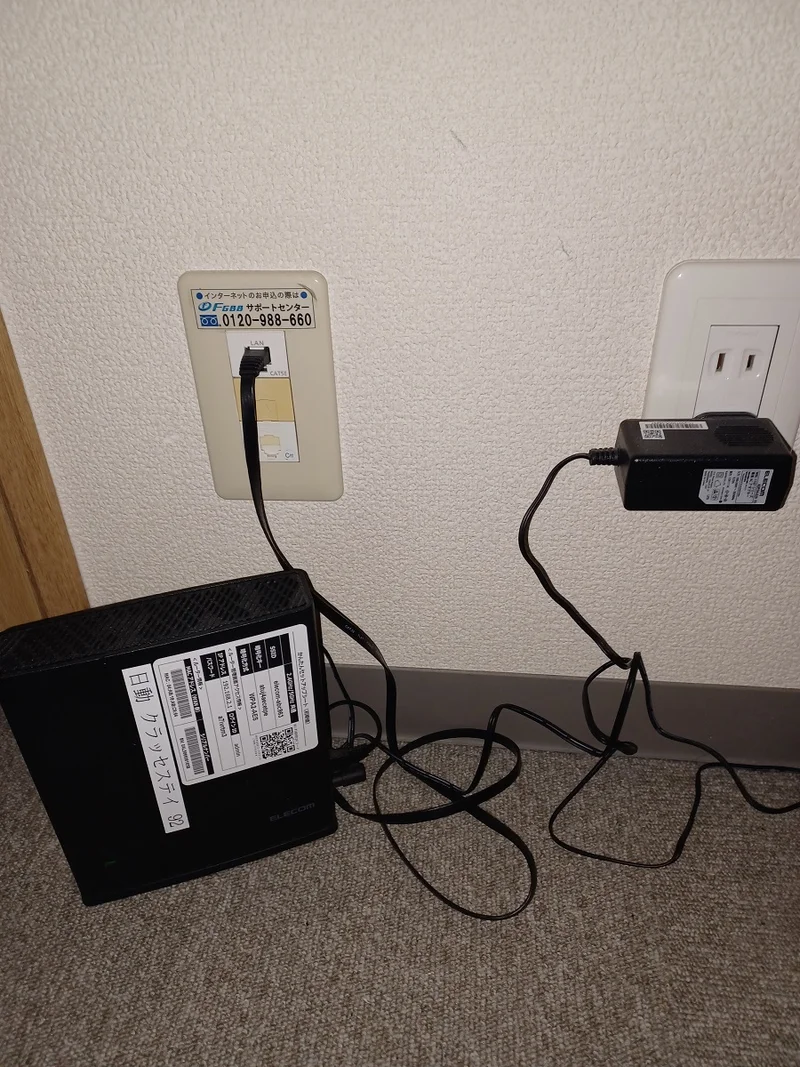 Wi-Fi完備！無料でインターネットが使えます