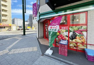 まいばすけっと　南６条西７丁目店