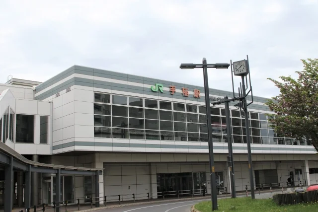 函館本線「手稲駅」徒歩6分