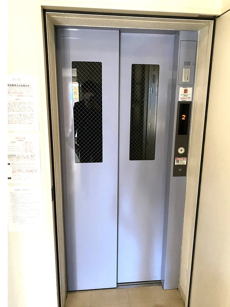 エレベーター