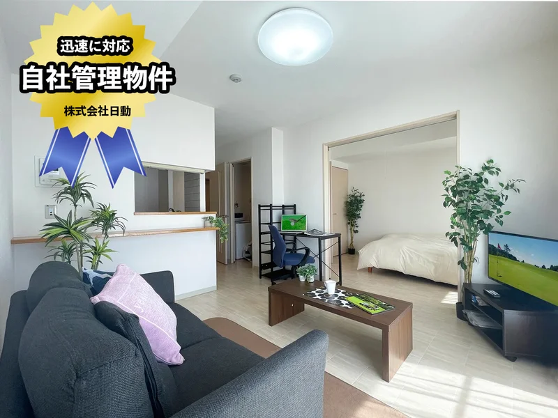 エアコン完備♪白を基調とした清潔感のあるお部屋です。