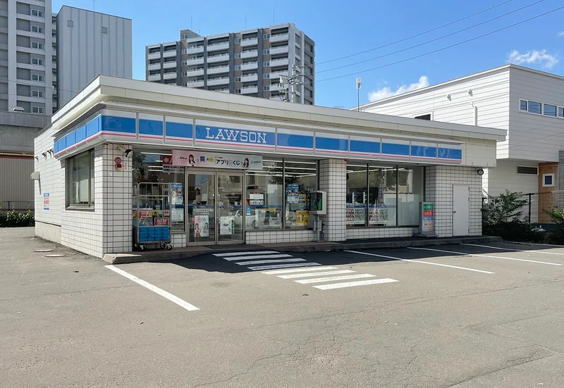 ローソン 札幌桑園店　徒歩3分