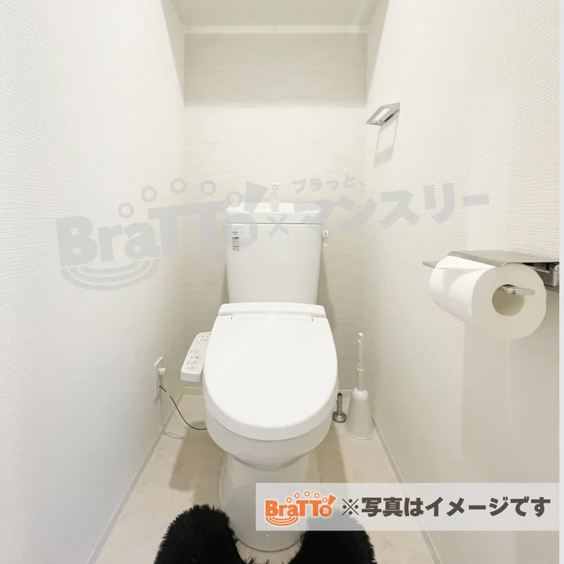 ウォシュレット付き