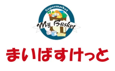 スーパー徒歩2分