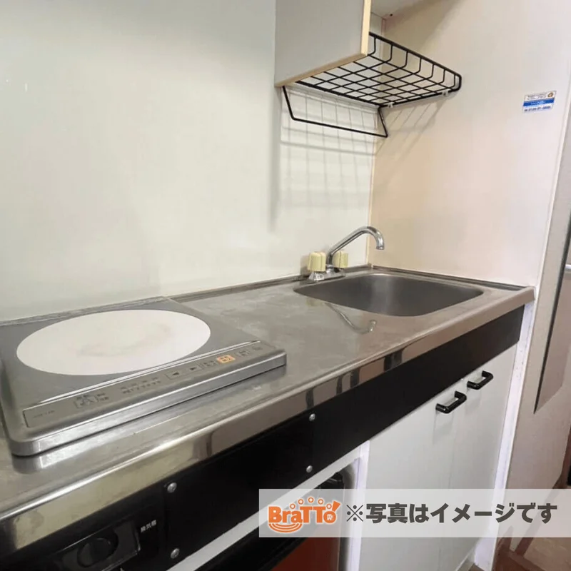IHコンロで自炊可能♪