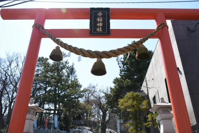 手稲神社　徒歩８分
