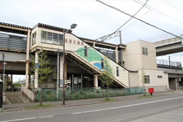 函館本線 「稲積公園駅」