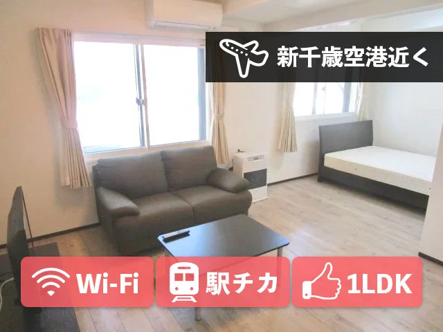 エアコン完備♪