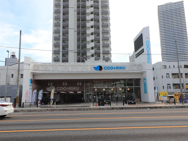 Coo&RIKU 広島中央店まで徒歩８分