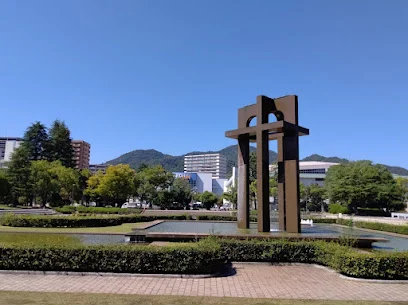 呉中央公園まで徒歩１１分