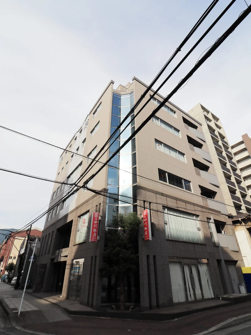 ＮＳビル　（2F：呉四川飯店）まで徒歩７分